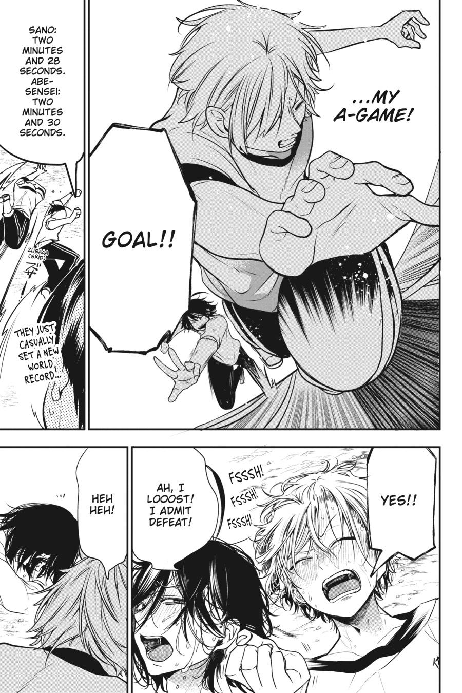 Youkai Gakkou no Sensei Hajimemashita! Chapter 52 page 17 - Chapter 52