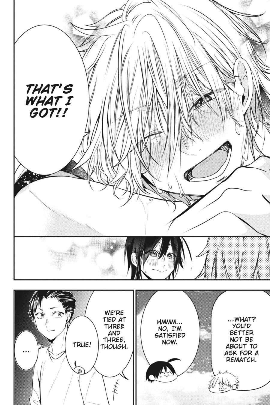 Youkai Gakkou no Sensei Hajimemashita! Chapter 52 page 18 - Chapter 52