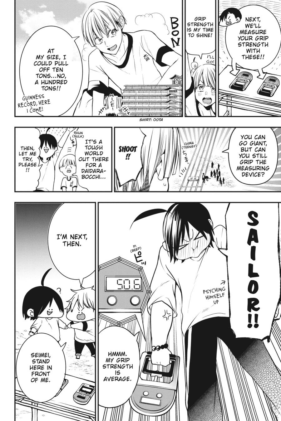Youkai Gakkou no Sensei Hajimemashita! Chapter 52 page 6 - Chapter 52