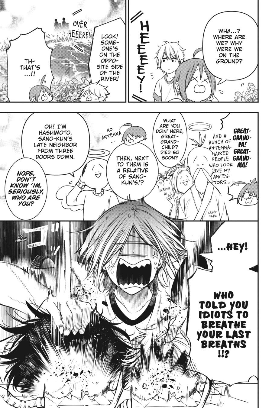 Youkai Gakkou no Sensei Hajimemashita! Chapter 52 page 9 - Chapter 52