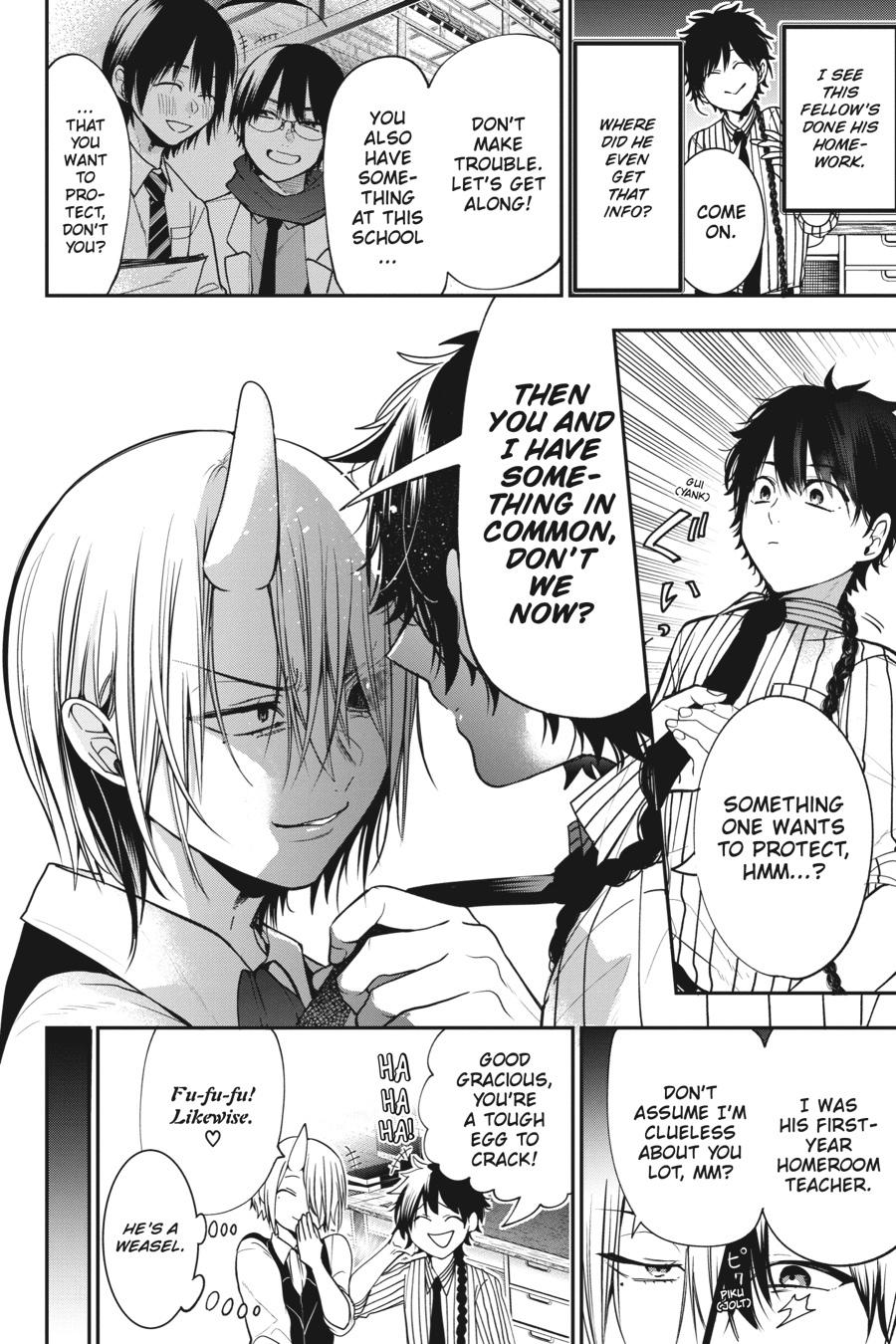 Youkai Gakkou no Sensei Hajimemashita! Chapter 53 page 12 - Chapter 53