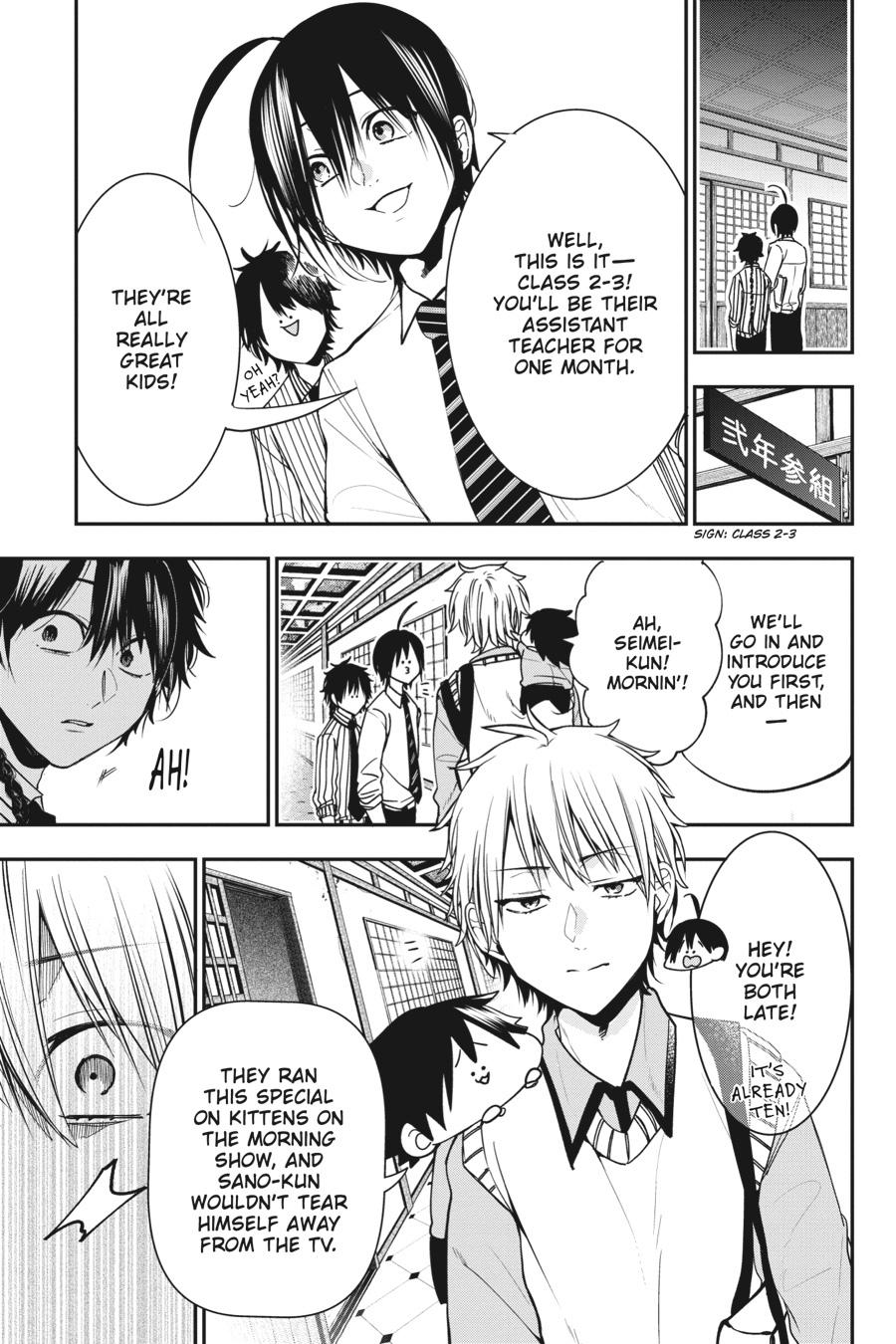 Youkai Gakkou no Sensei Hajimemashita! Chapter 53 page 13 - Chapter 53
