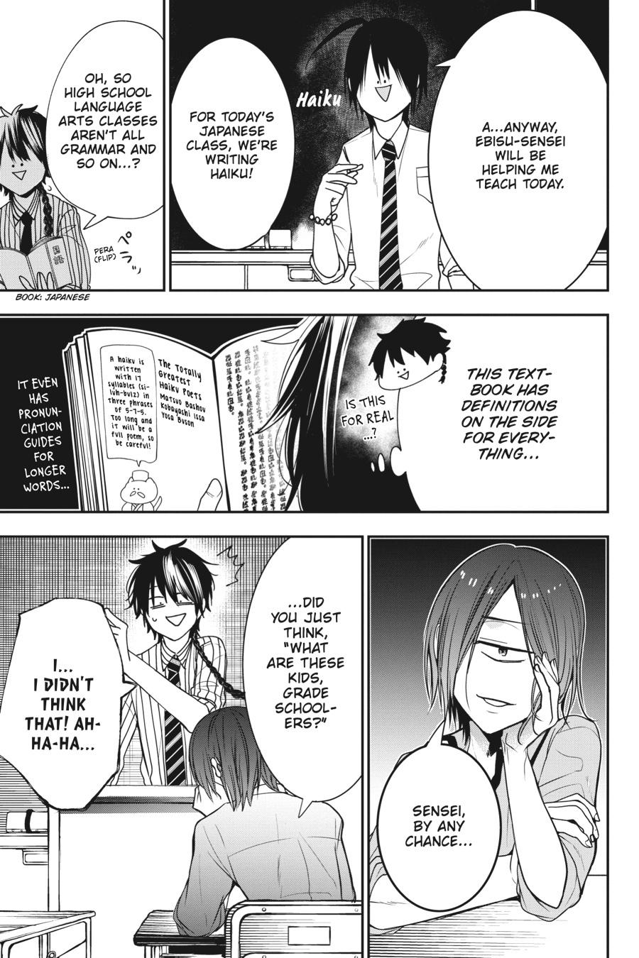 Youkai Gakkou no Sensei Hajimemashita! Chapter 53 page 17 - Chapter 53