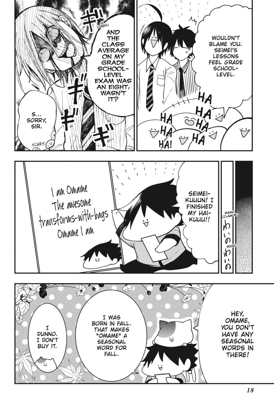 Youkai Gakkou no Sensei Hajimemashita! Chapter 53 page 18 - Chapter 53