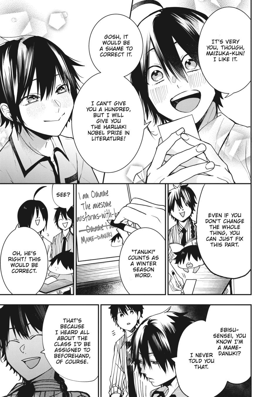 Youkai Gakkou no Sensei Hajimemashita! Chapter 53 page 19 - Chapter 53