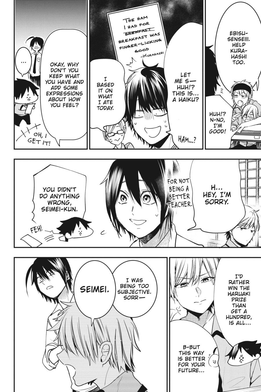 Youkai Gakkou no Sensei Hajimemashita! Chapter 53 page 20 - Chapter 53