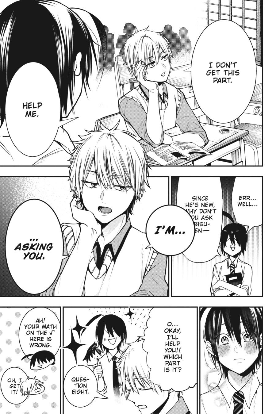 Youkai Gakkou no Sensei Hajimemashita! Chapter 53 page 21 - Chapter 53