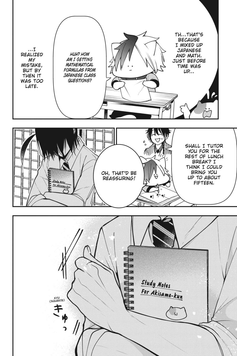 Youkai Gakkou no Sensei Hajimemashita! Chapter 53 page 26 - Chapter 53