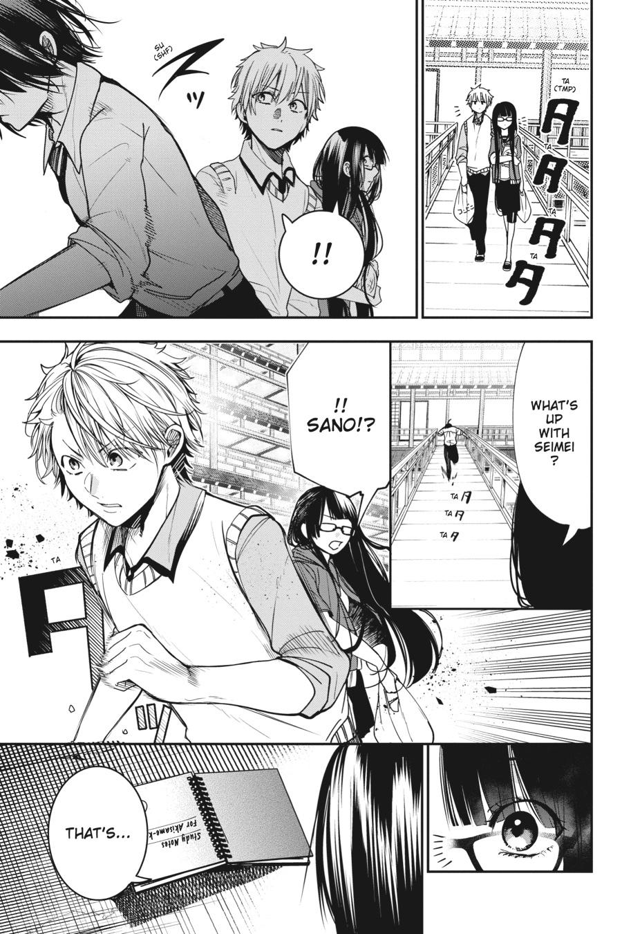 Youkai Gakkou no Sensei Hajimemashita! Chapter 53 page 27 - Chapter 53