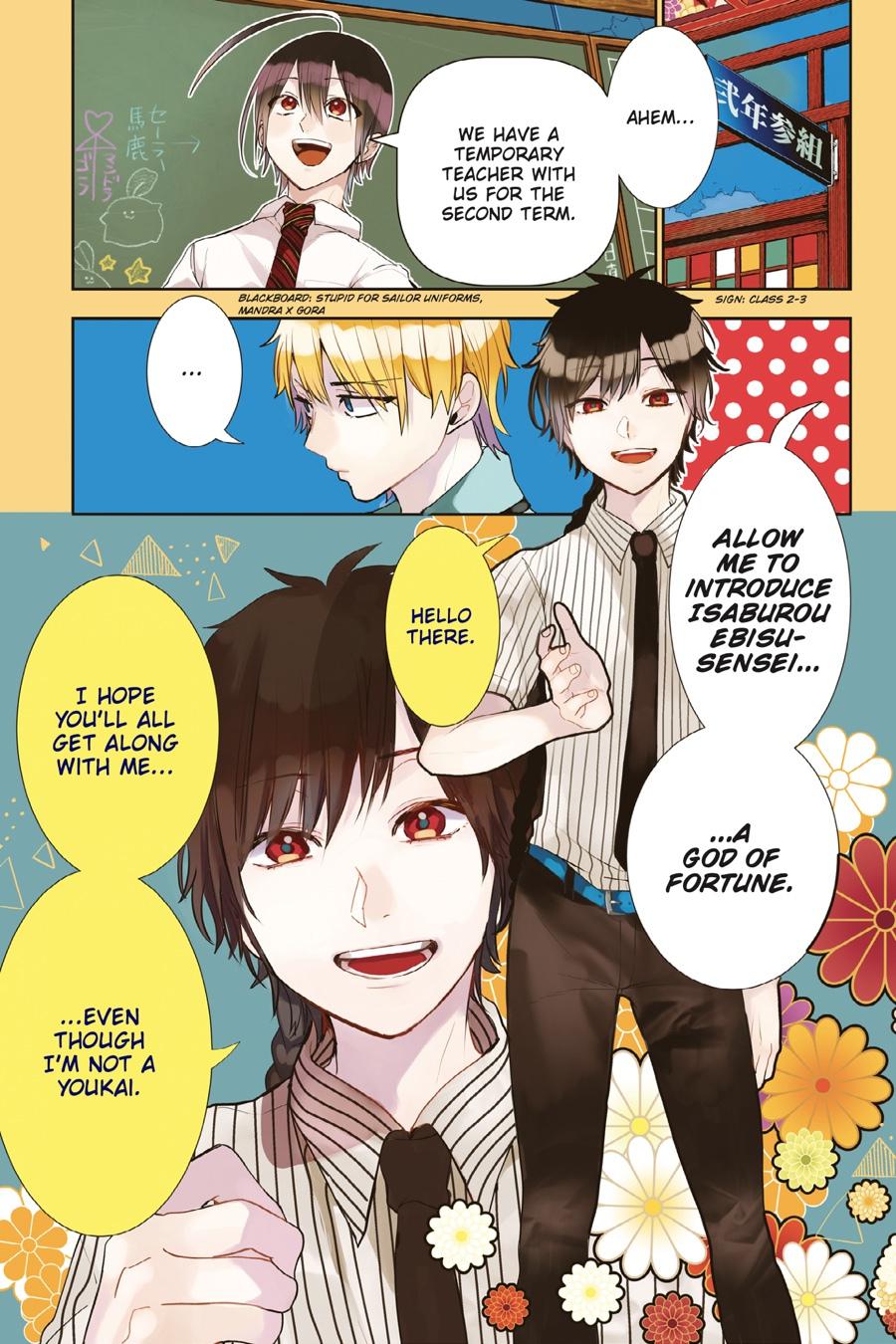 Youkai Gakkou no Sensei Hajimemashita! Chapter 53 page 4 - Chapter 53