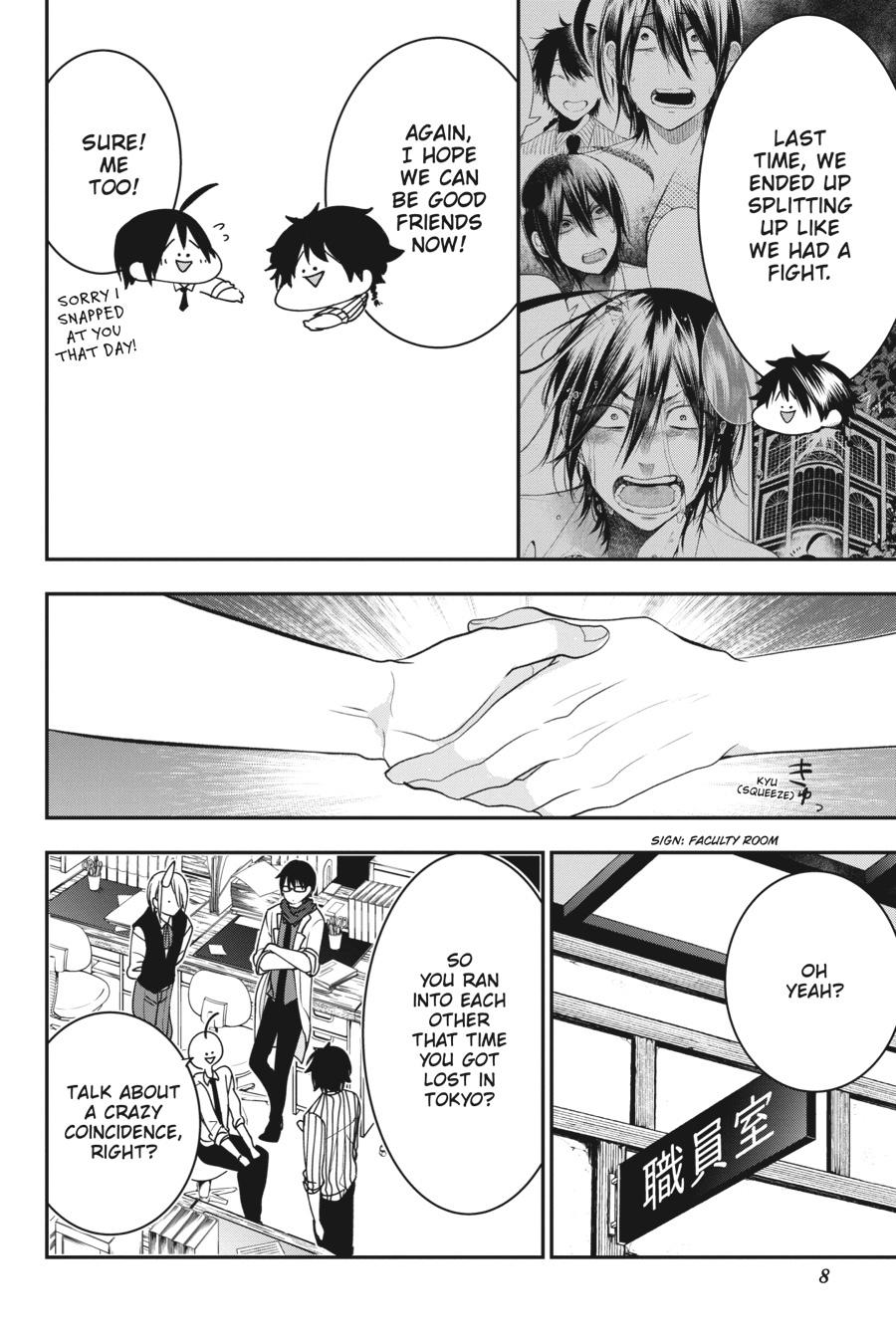 Youkai Gakkou no Sensei Hajimemashita! Chapter 53 page 8 - Chapter 53
