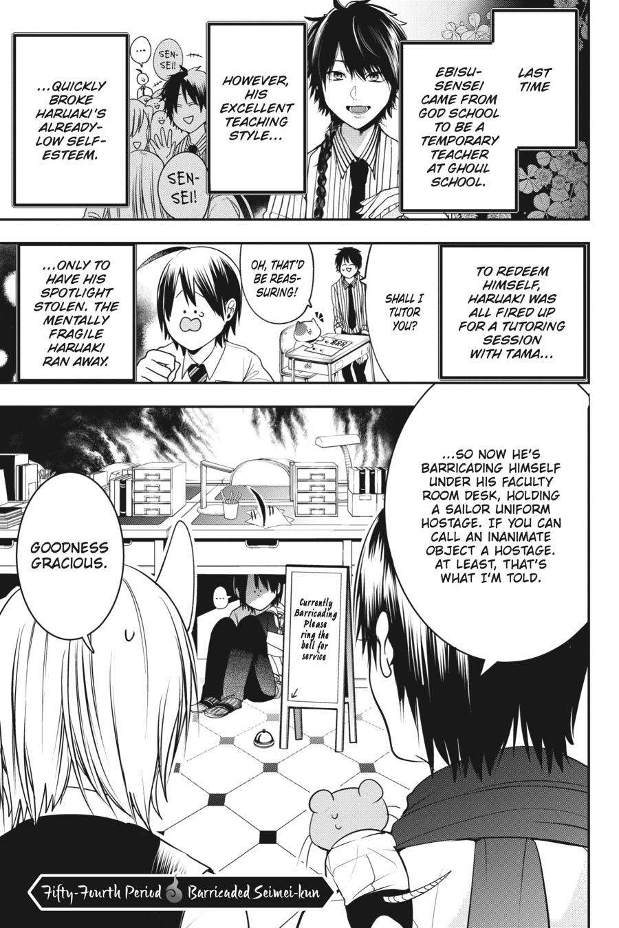 Youkai Gakkou no Sensei Hajimemashita! Chapter 54 page 1 - Chapter 54