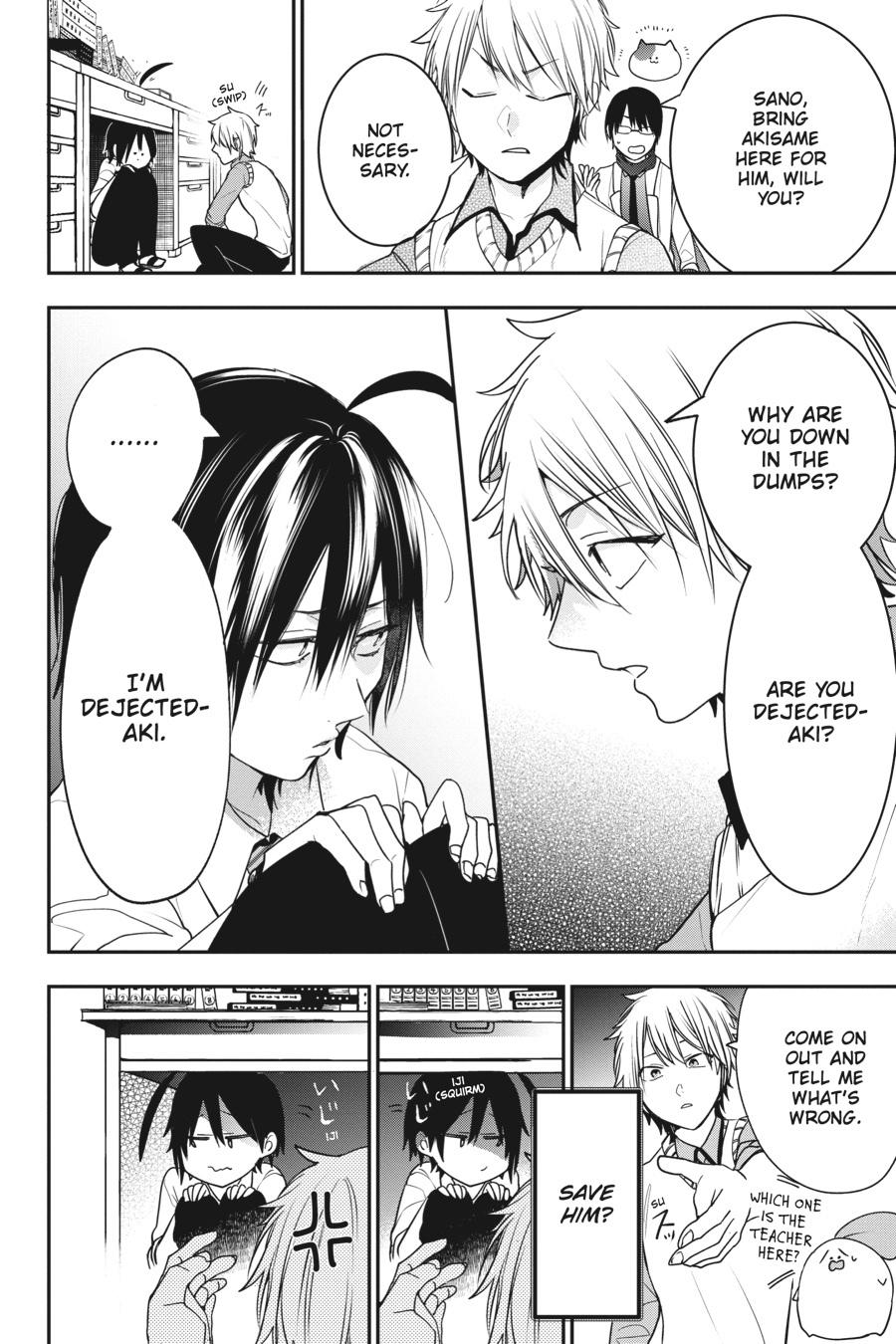 Youkai Gakkou no Sensei Hajimemashita! Chapter 54 page 10 - Chapter 54