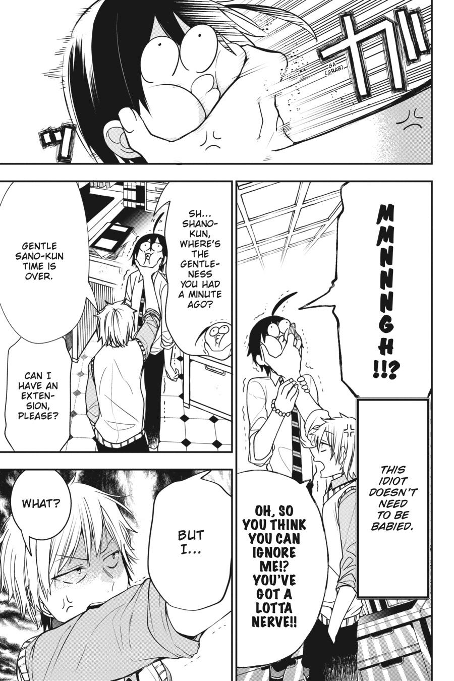 Youkai Gakkou no Sensei Hajimemashita! Chapter 54 page 11 - Chapter 54