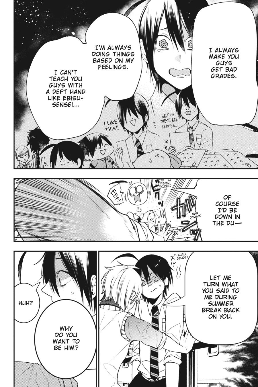 Youkai Gakkou no Sensei Hajimemashita! Chapter 54 page 12 - Chapter 54