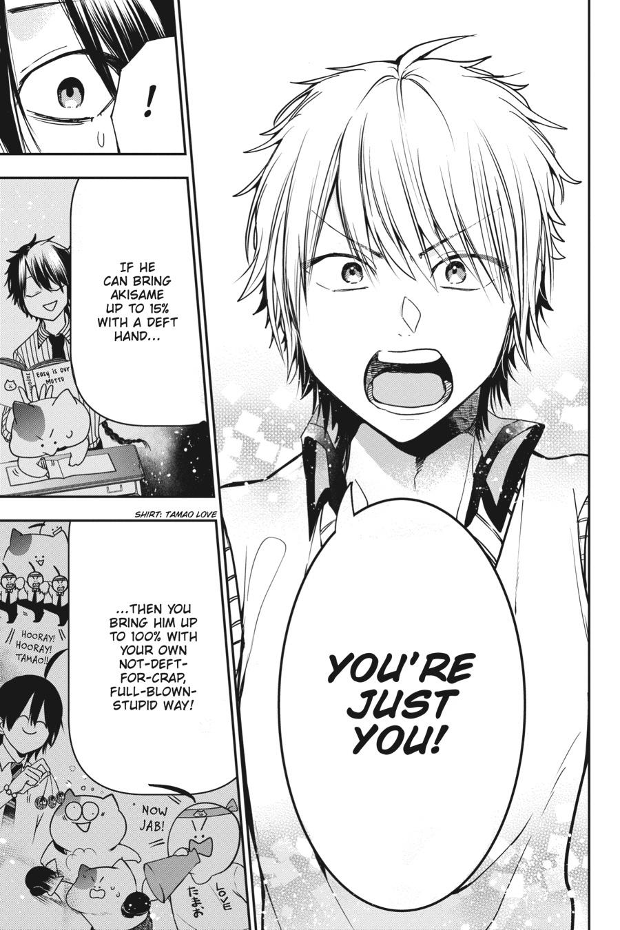 Youkai Gakkou no Sensei Hajimemashita! Chapter 54 page 13 - Chapter 54
