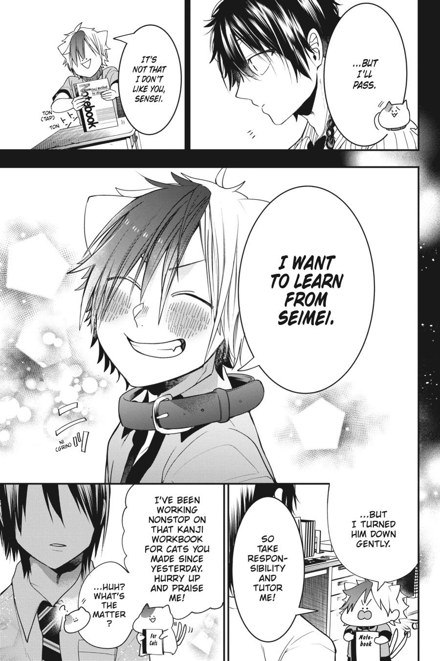 Youkai Gakkou no Sensei Hajimemashita! Chapter 54 page 15 - Chapter 54