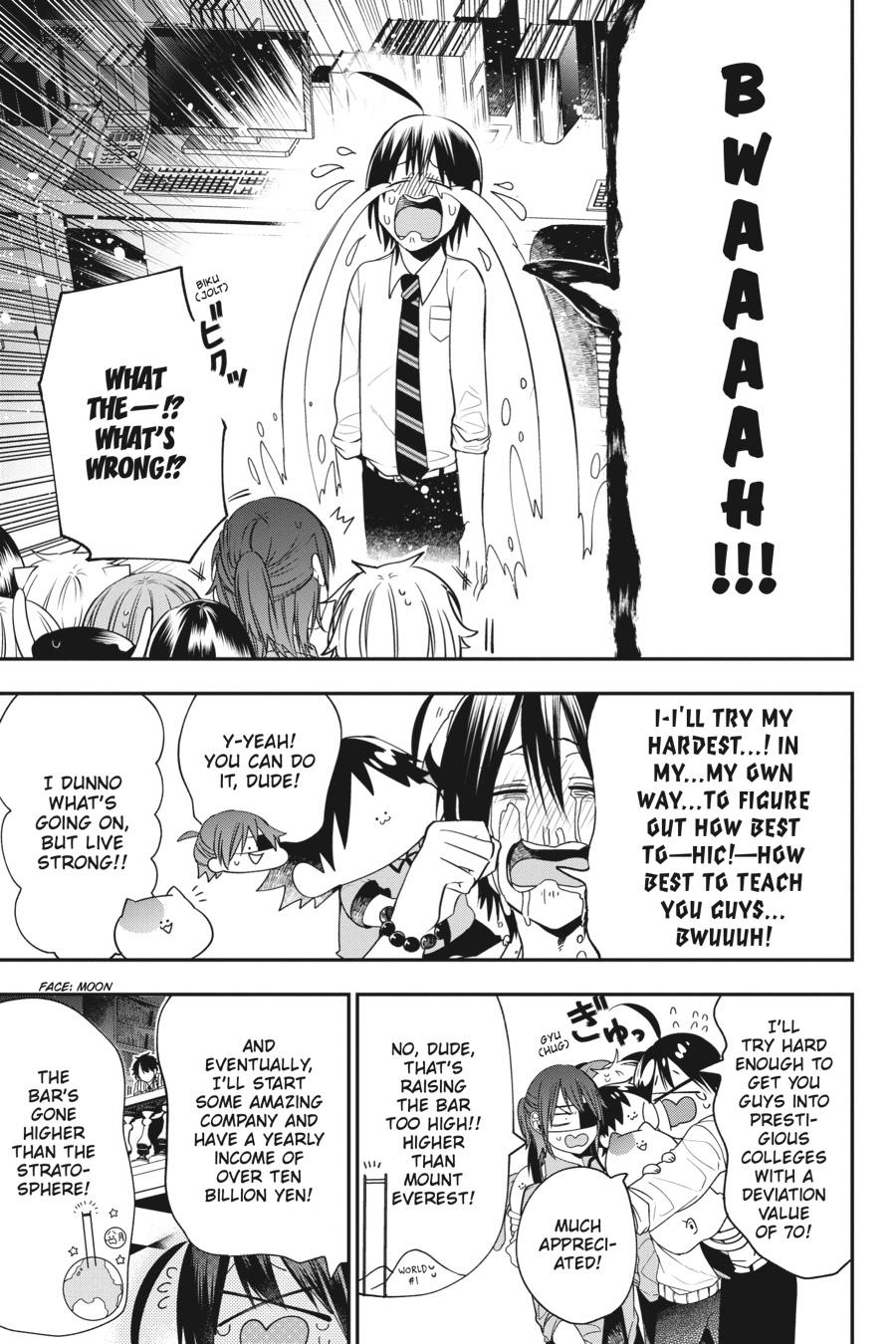 Youkai Gakkou no Sensei Hajimemashita! Chapter 54 page 17 - Chapter 54