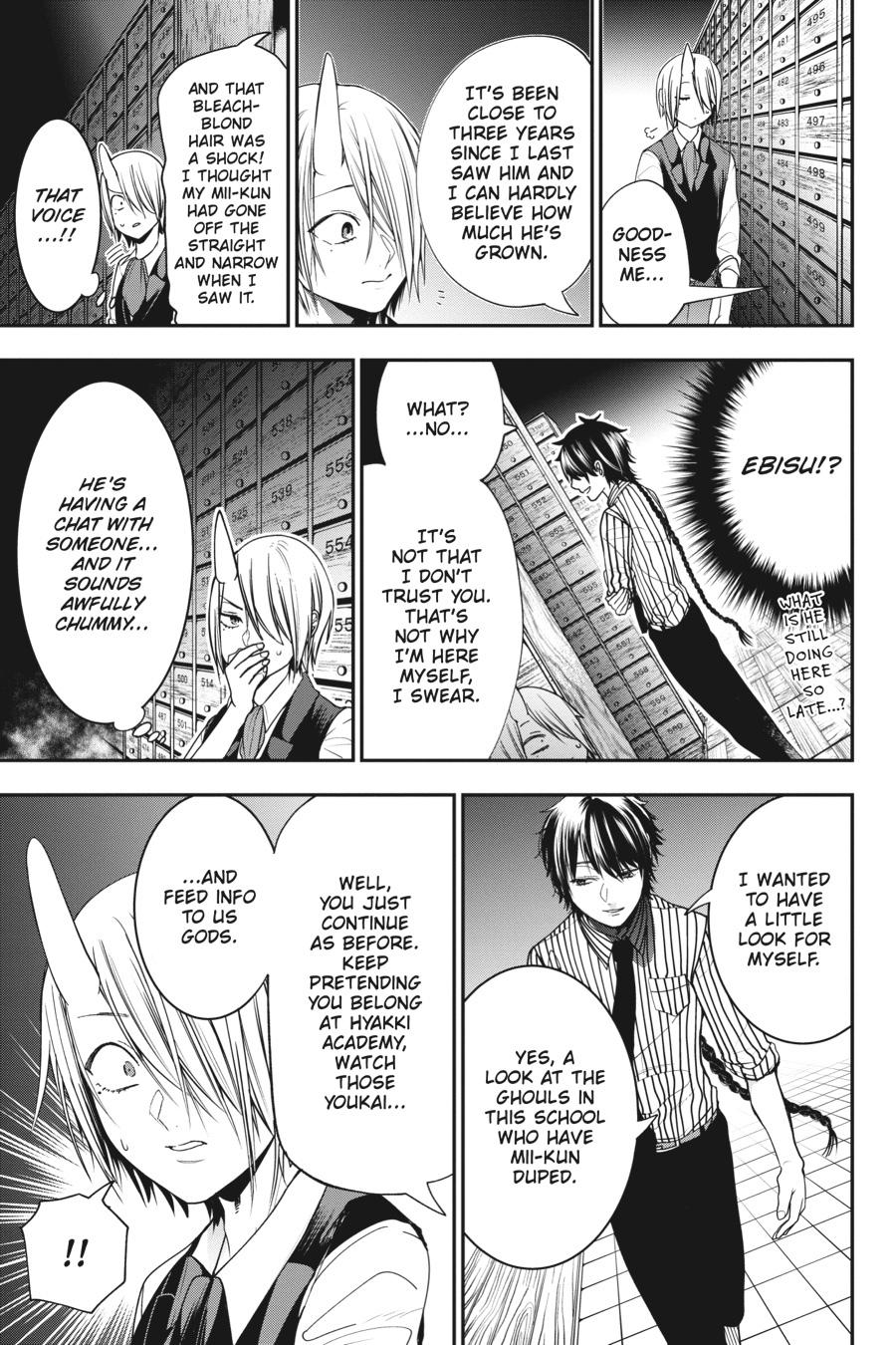 Youkai Gakkou no Sensei Hajimemashita! Chapter 54 page 19 - Chapter 54