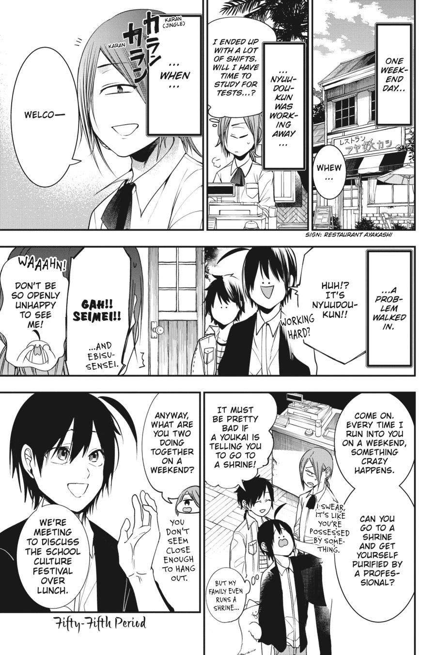 Youkai Gakkou no Sensei Hajimemashita! Chapter 54 page 21 - Chapter 54