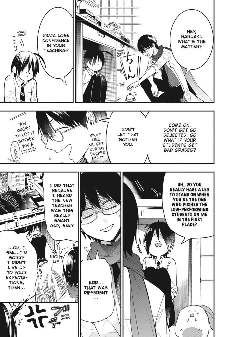 Youkai Gakkou no Sensei Hajimemashita! Chapter 54 page 3 - Chapter 54