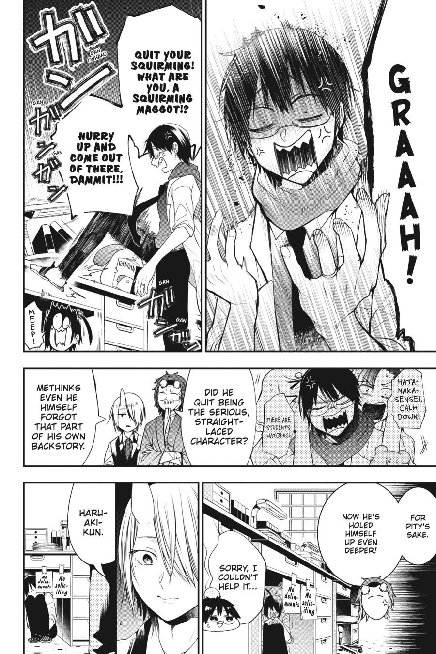 Youkai Gakkou no Sensei Hajimemashita! Chapter 54 page 4 - Chapter 54