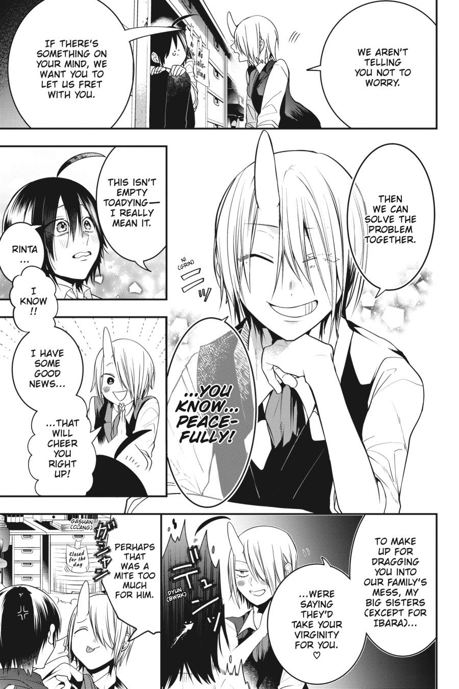 Youkai Gakkou no Sensei Hajimemashita! Chapter 54 page 5 - Chapter 54