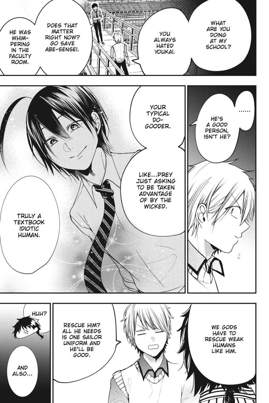 Youkai Gakkou no Sensei Hajimemashita! Chapter 54 page 7 - Chapter 54