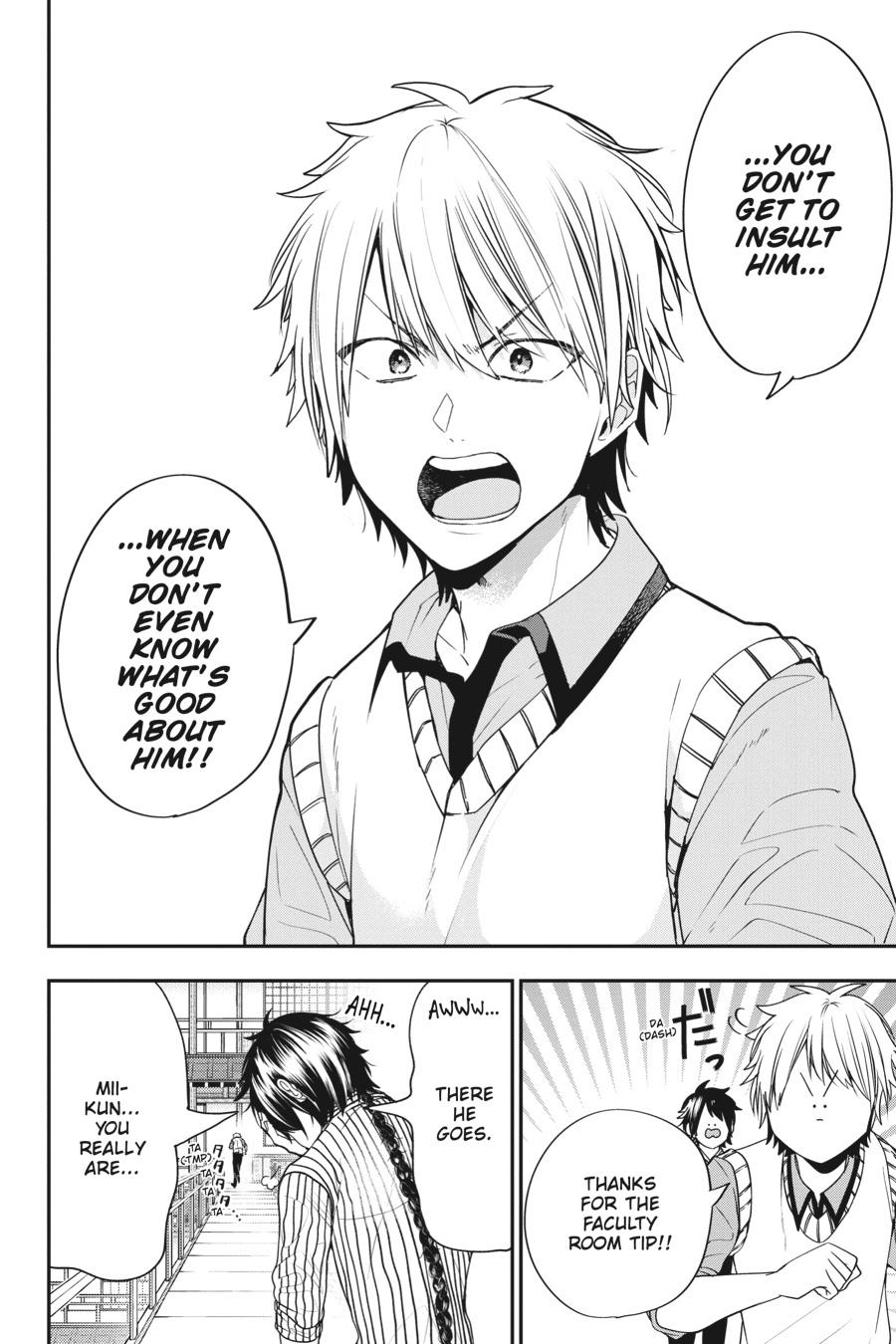 Youkai Gakkou no Sensei Hajimemashita! Chapter 54 page 8 - Chapter 54
