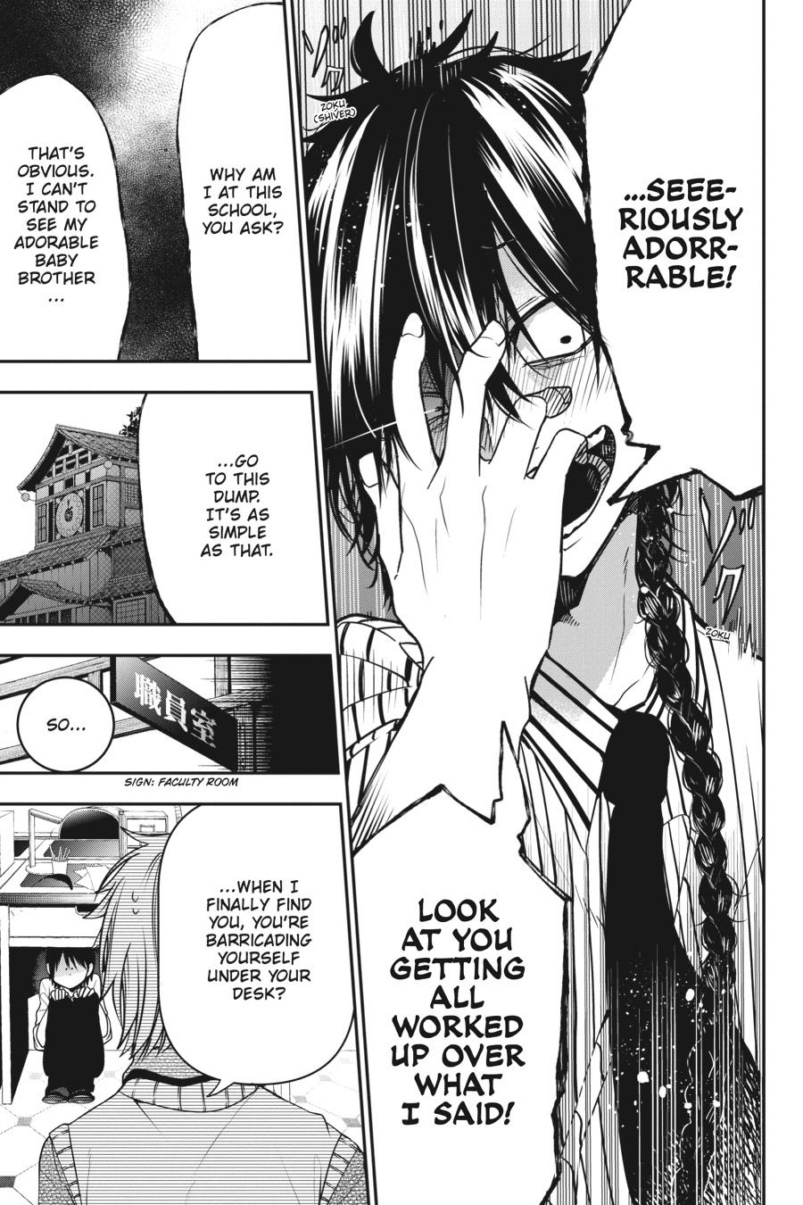 Youkai Gakkou no Sensei Hajimemashita! Chapter 54 page 9 - Chapter 54