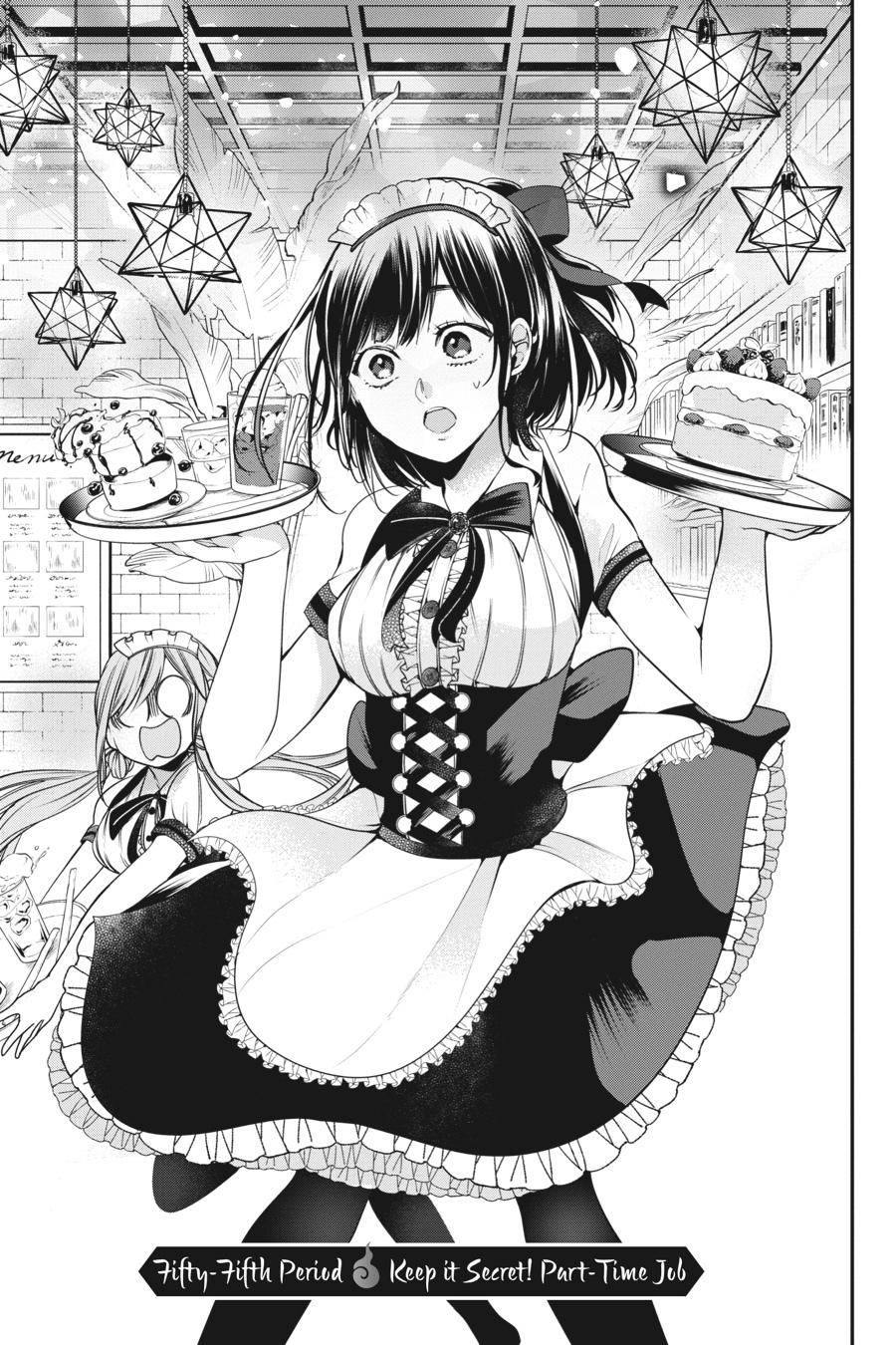 Youkai Gakkou no Sensei Hajimemashita! Chapter 55 page 1 - Chapter 55