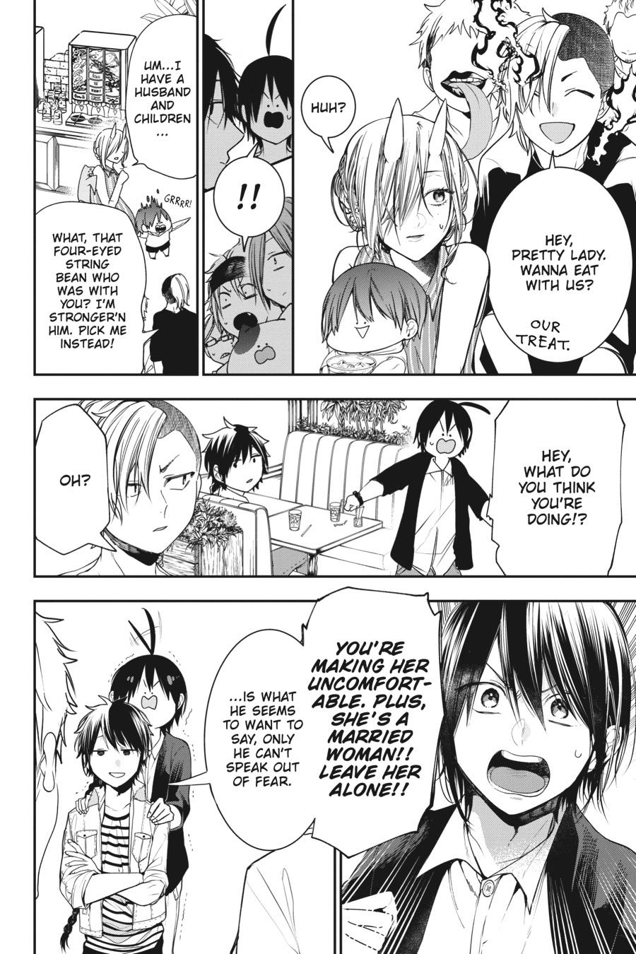 Youkai Gakkou no Sensei Hajimemashita! Chapter 55 page 10 - Chapter 55