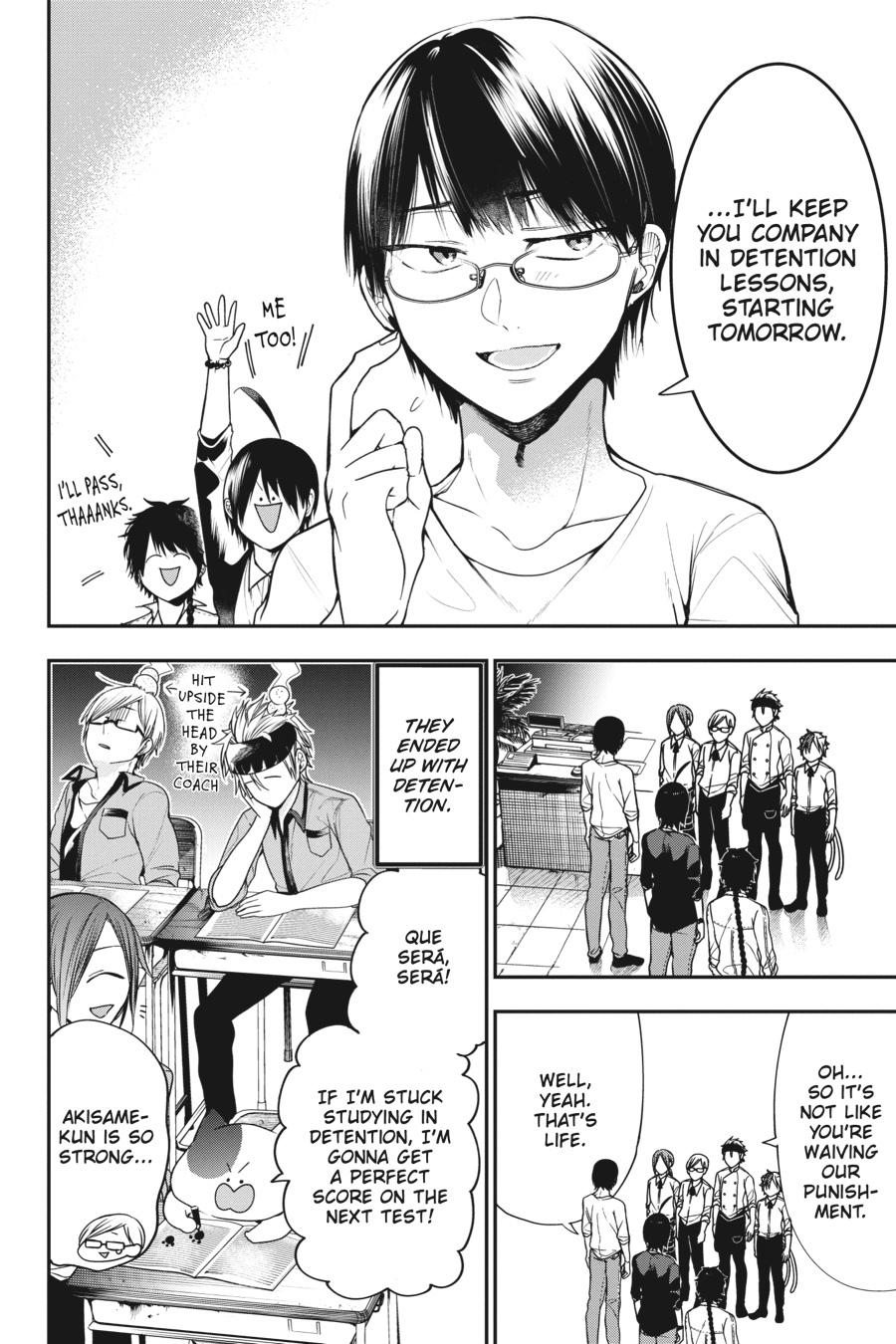 Youkai Gakkou no Sensei Hajimemashita! Chapter 55 page 18 - Chapter 55