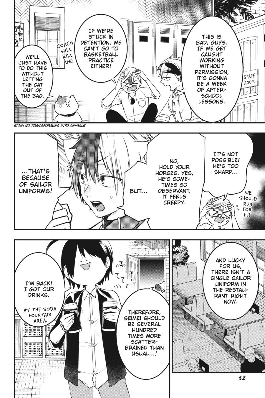 Youkai Gakkou no Sensei Hajimemashita! Chapter 55 page 2 - Chapter 55