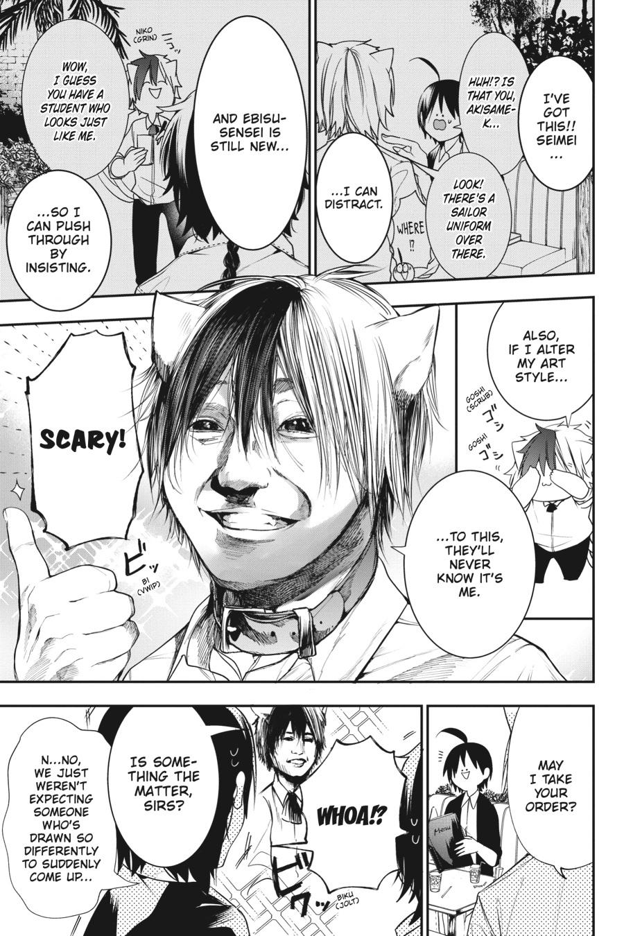 Youkai Gakkou no Sensei Hajimemashita! Chapter 55 page 5 - Chapter 55