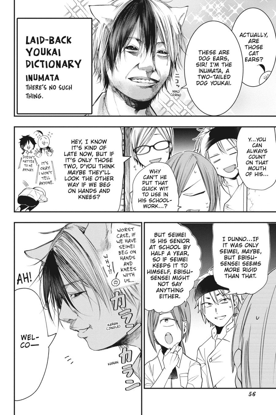 Youkai Gakkou no Sensei Hajimemashita! Chapter 55 page 6 - Chapter 55