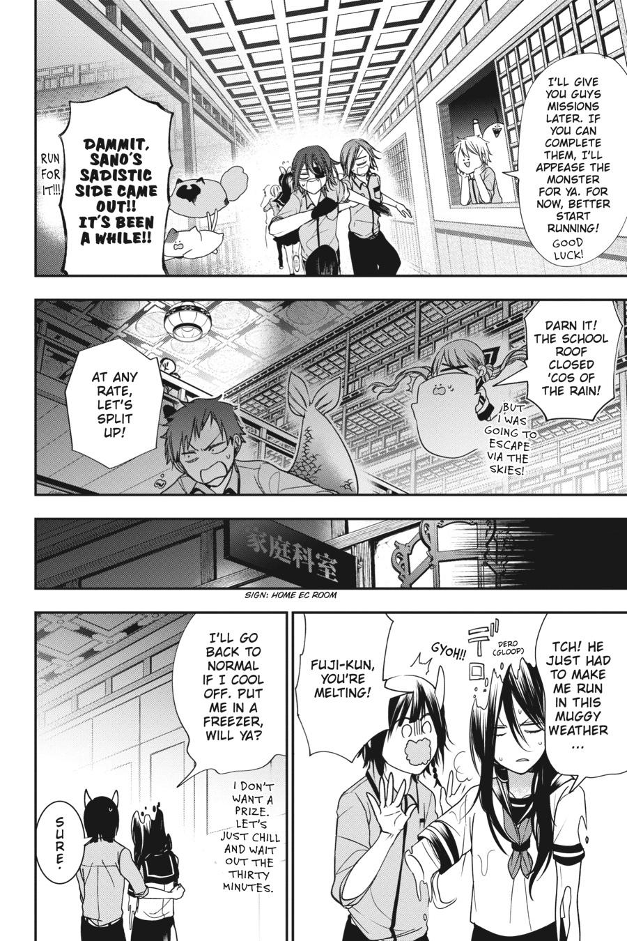 Youkai Gakkou no Sensei Hajimemashita! Chapter 56 page 10 - Chapter 56