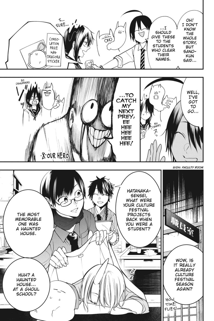 Youkai Gakkou no Sensei Hajimemashita! Chapter 56 page 13 - Chapter 56