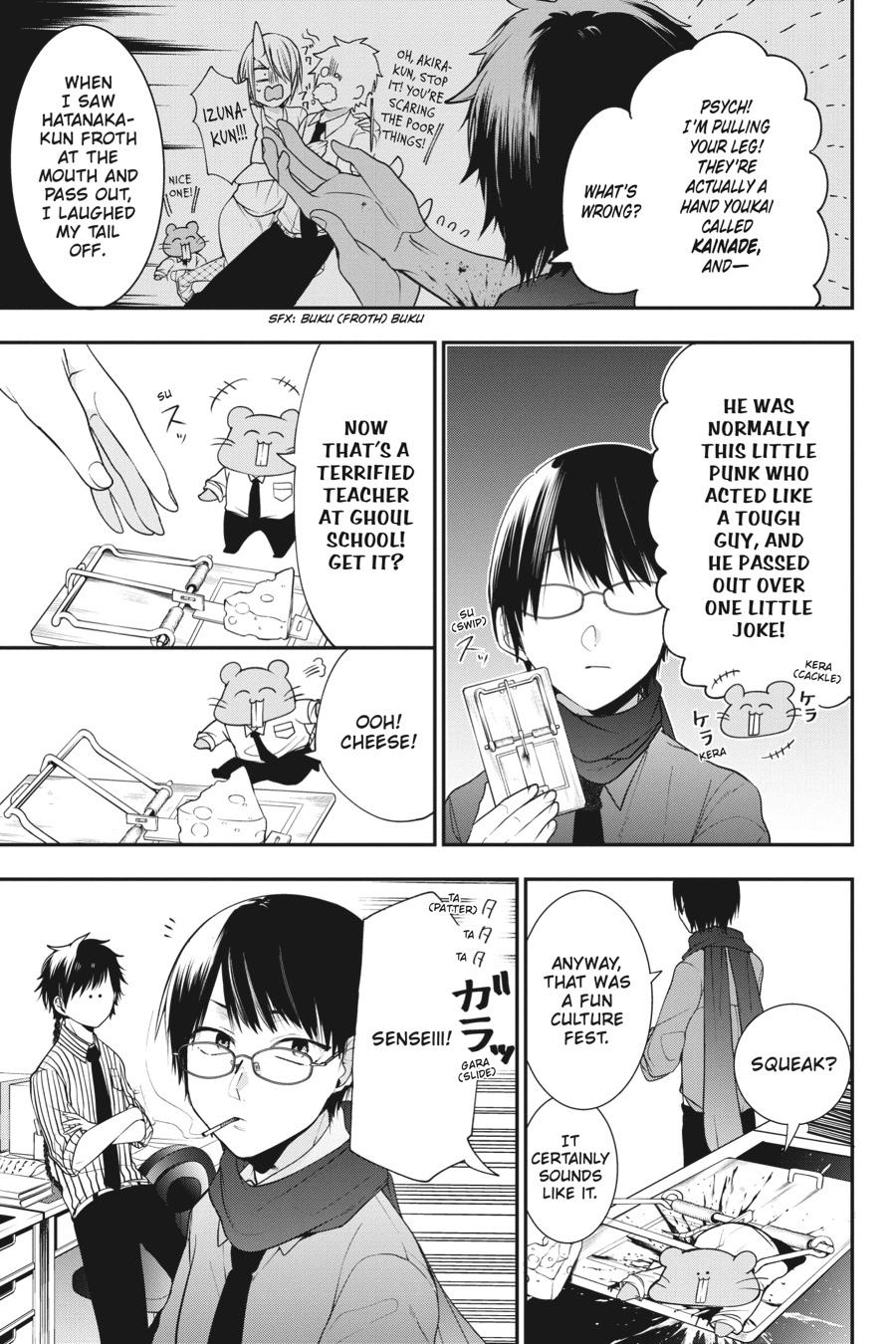 Youkai Gakkou no Sensei Hajimemashita! Chapter 56 page 15 - Chapter 56