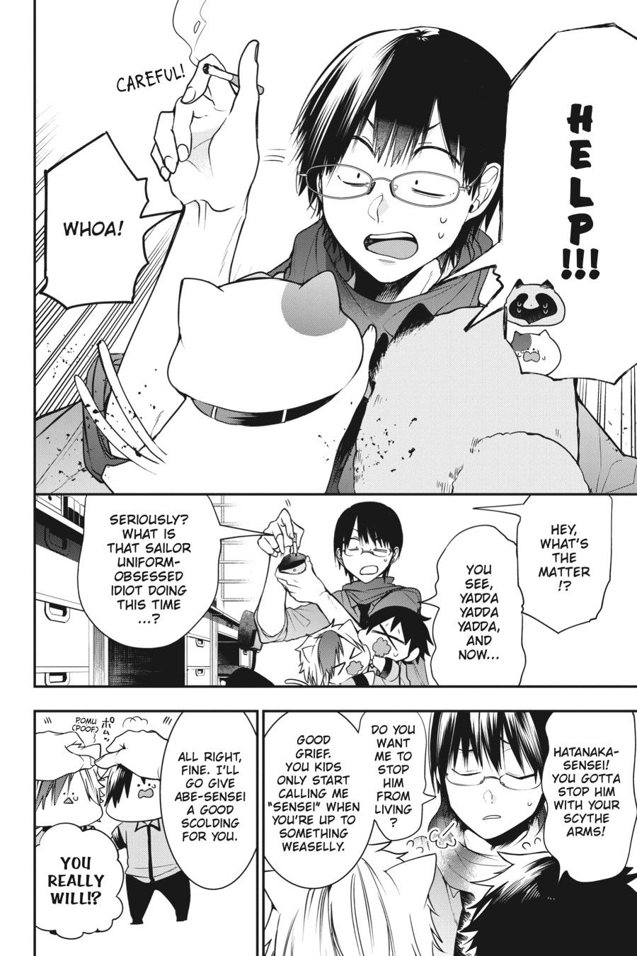 Youkai Gakkou no Sensei Hajimemashita! Chapter 56 page 16 - Chapter 56