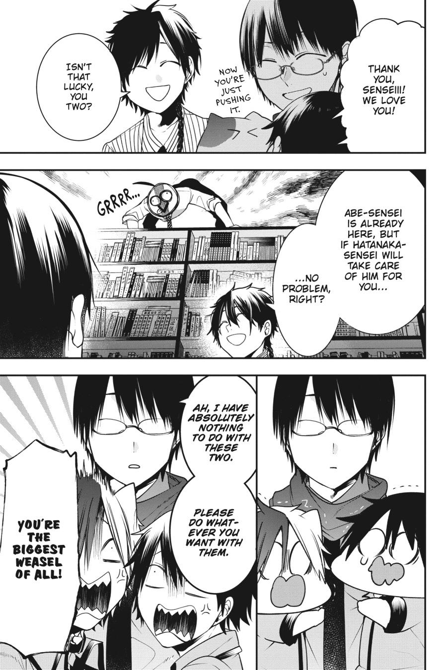 Youkai Gakkou no Sensei Hajimemashita! Chapter 56 page 17 - Chapter 56