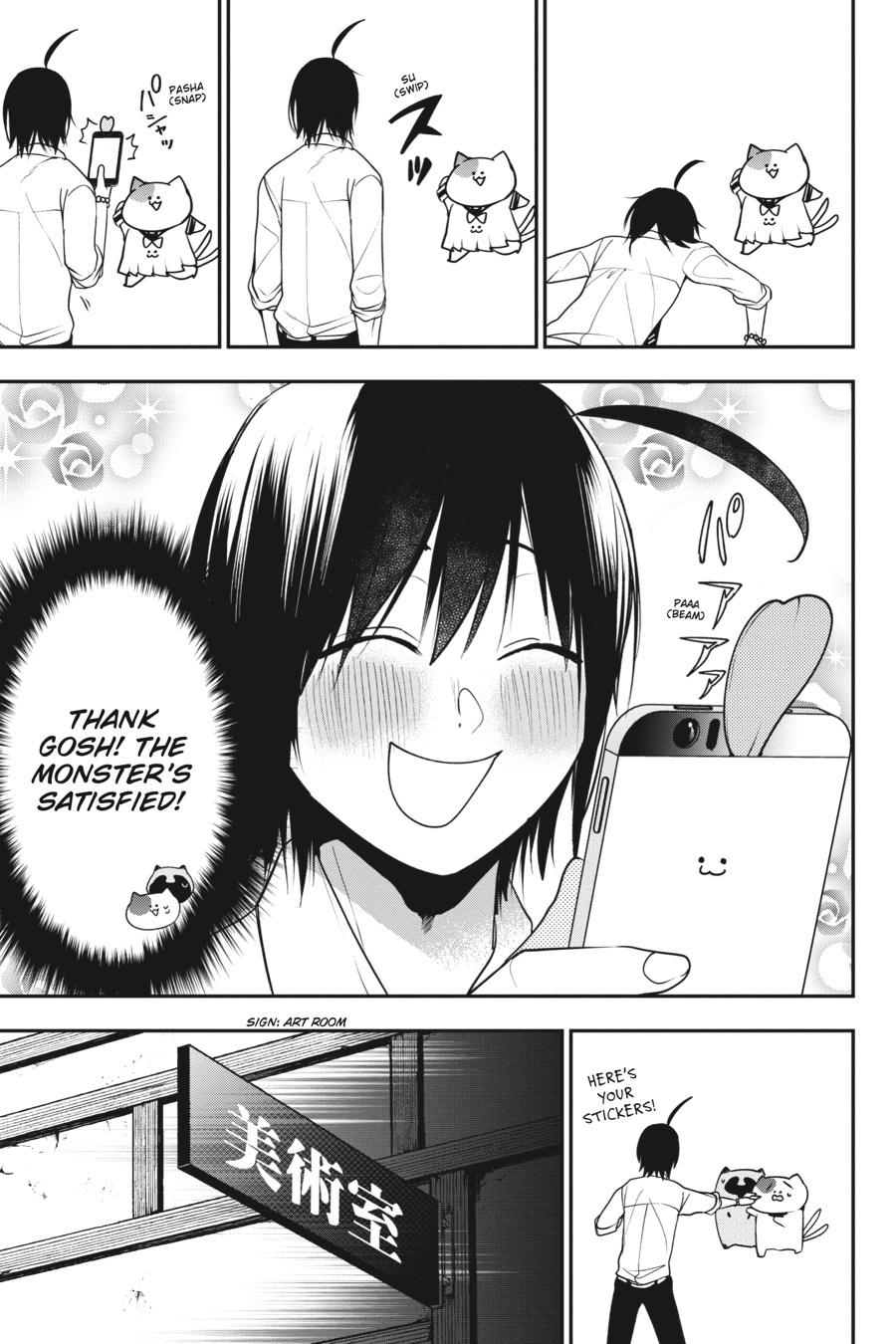Youkai Gakkou no Sensei Hajimemashita! Chapter 56 page 19 - Chapter 56