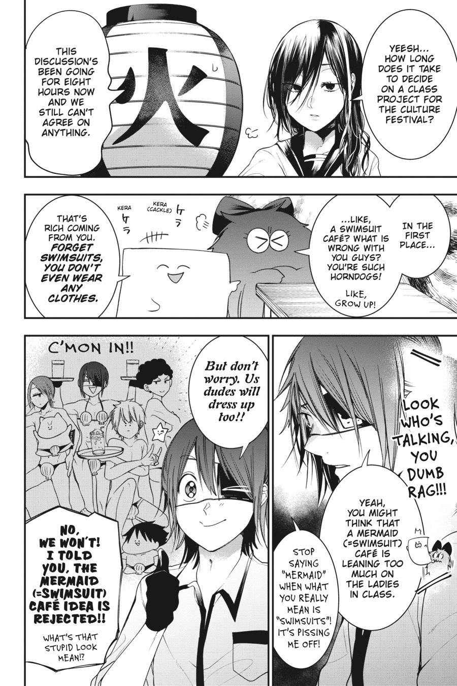 Youkai Gakkou no Sensei Hajimemashita! Chapter 56 page 2 - Chapter 56