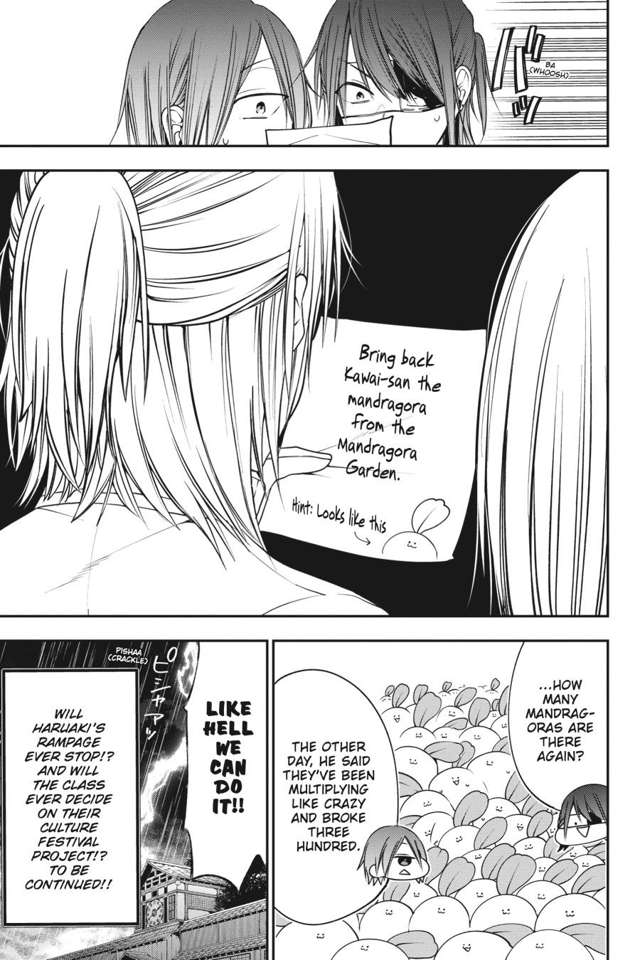 Youkai Gakkou no Sensei Hajimemashita! Chapter 56 page 21 - Chapter 56