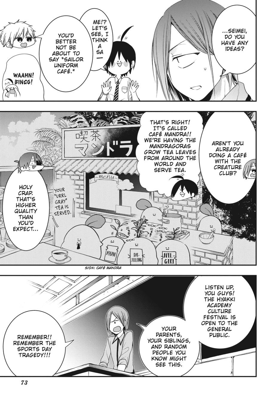 Youkai Gakkou no Sensei Hajimemashita! Chapter 56 page 3 - Chapter 56