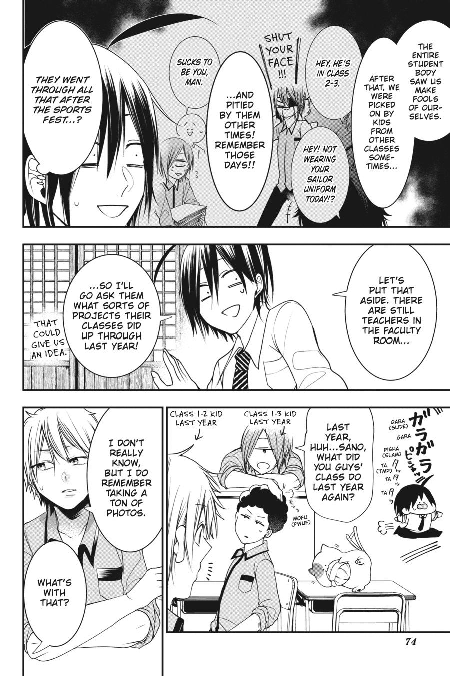 Youkai Gakkou no Sensei Hajimemashita! Chapter 56 page 4 - Chapter 56