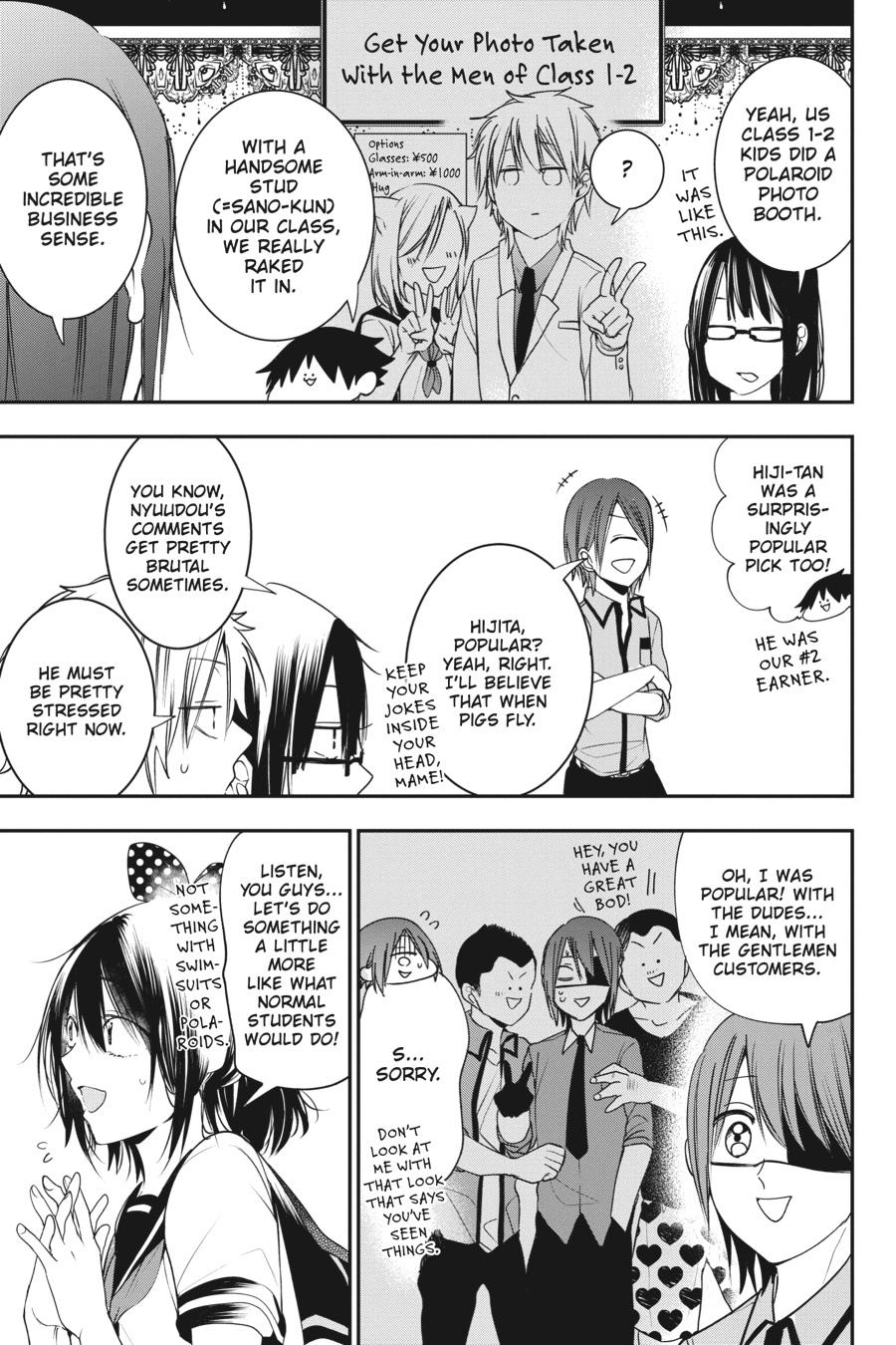 Youkai Gakkou no Sensei Hajimemashita! Chapter 56 page 5 - Chapter 56
