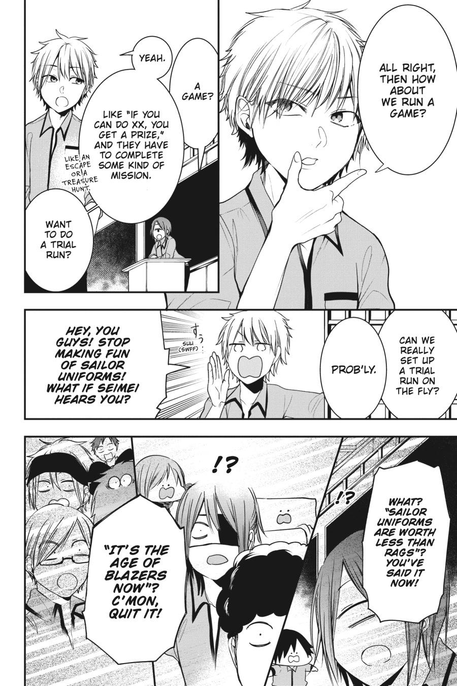 Youkai Gakkou no Sensei Hajimemashita! Chapter 56 page 6 - Chapter 56
