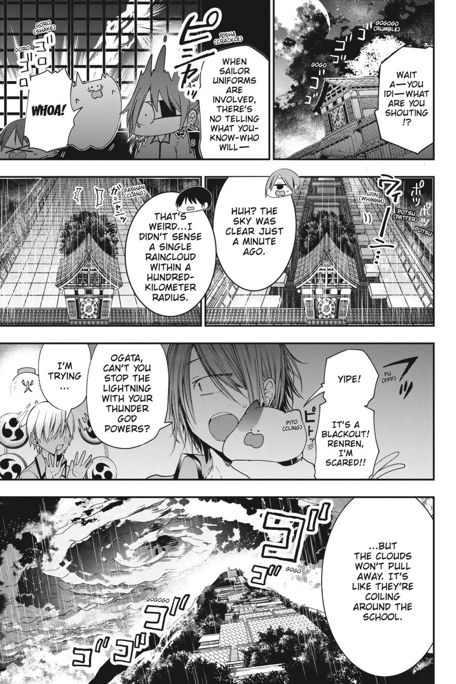Youkai Gakkou no Sensei Hajimemashita! Chapter 56 page 7 - Chapter 56