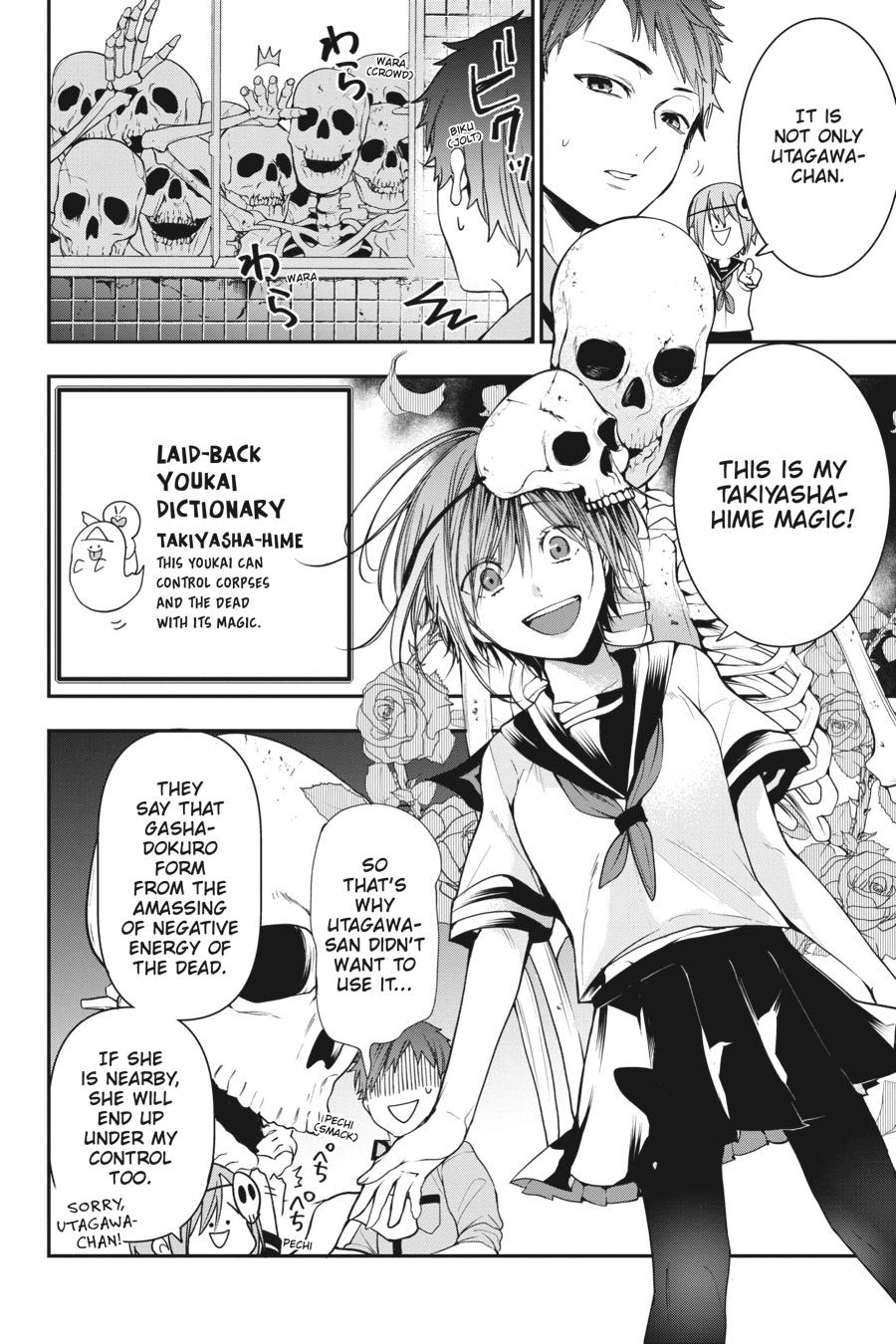 Youkai Gakkou no Sensei Hajimemashita! Chapter 57 page 12 - Chapter 57